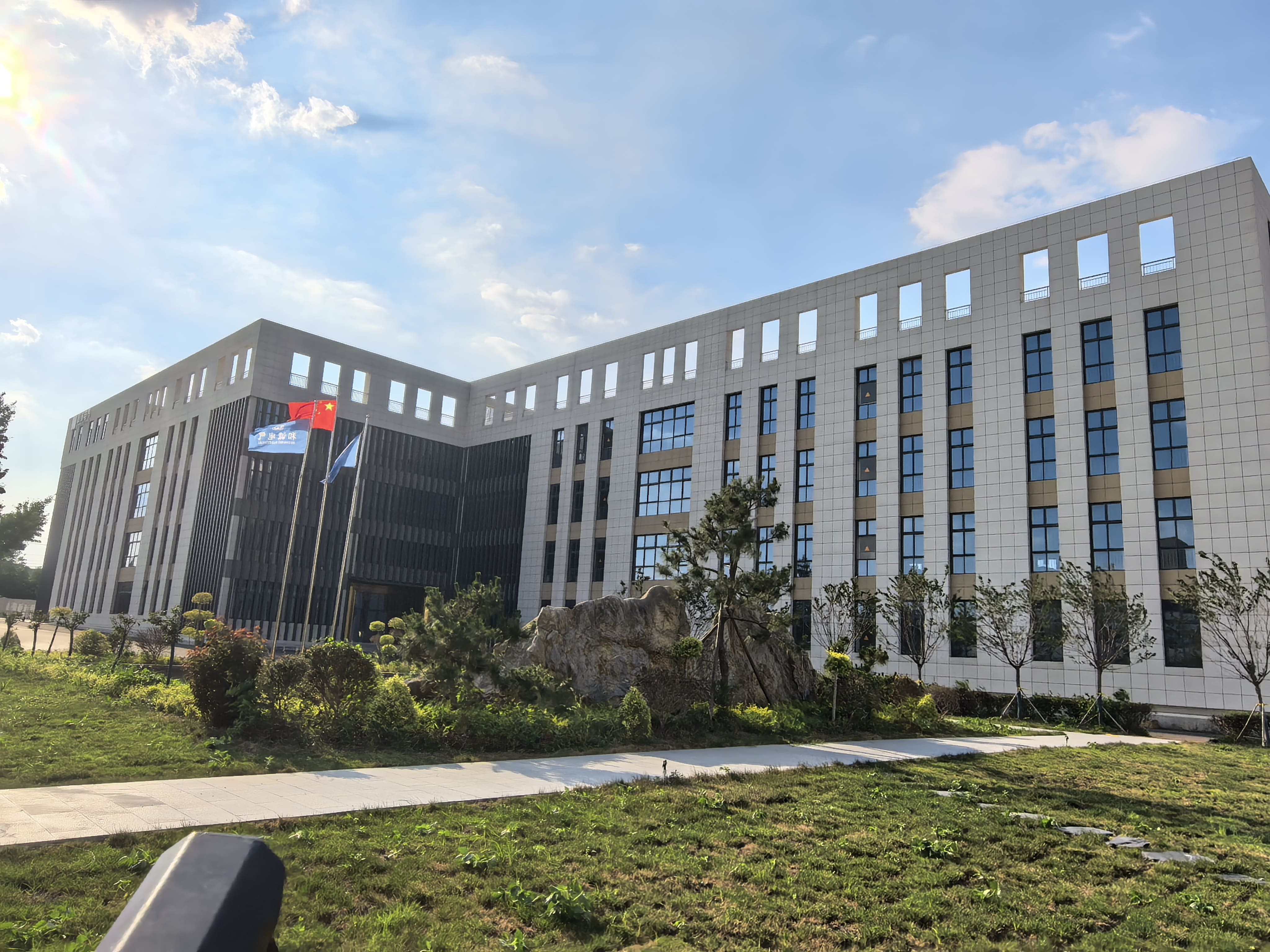 MINGGUANG HECHENG ELECTRICAL CO., LTD