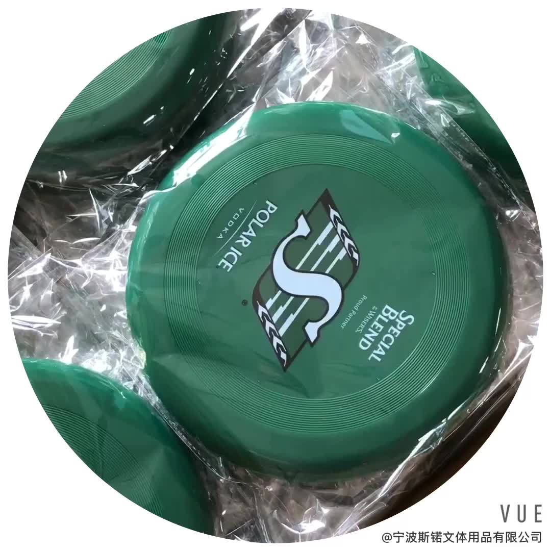 Großhandel PP Plastikspielzeug Flying Disc Ultimate Flying Disc für Outdoor Sports1