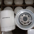High quality Replacement Dual-Flow Lube Spin-on oil filter BD7028 P502008 1269907 2631145001 B222100000519 A40018002121