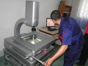 Jiujiang Qiyuan Mechanical Electronic Instrument Co., Ltd.