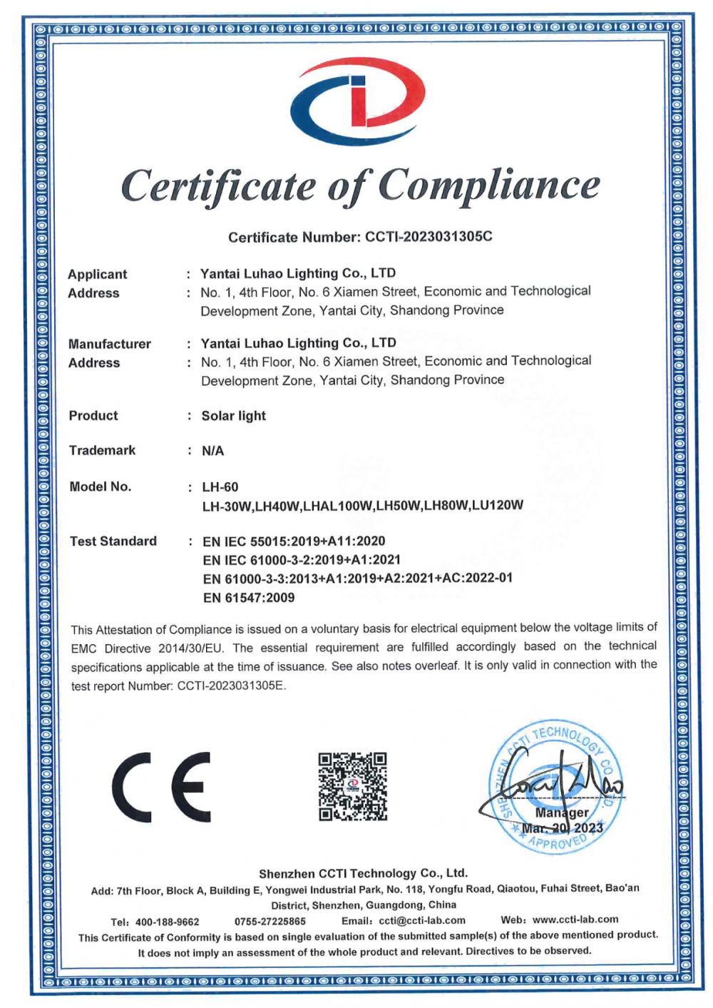 Certificate of Compliance