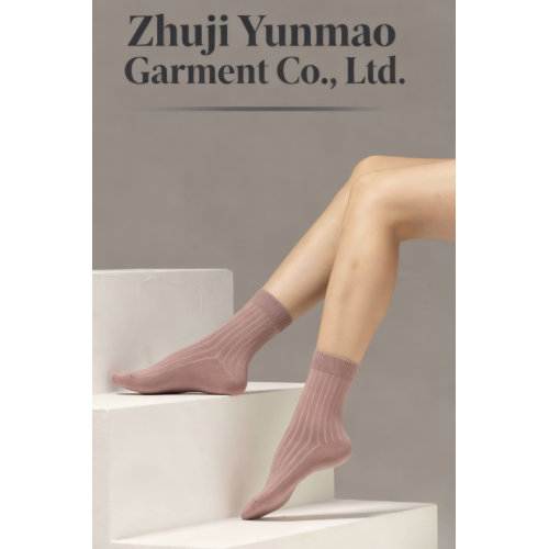 Zhuji Yunmao Clothing Co., Ltd.: Redefinirea ofertei globale de șosete cu diversitate, calitate și expertiză transfrontalieră