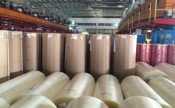 Lixin Adhesive Technology (Shanghai).,Ltd