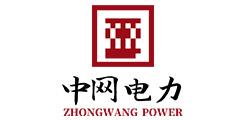 SHANDONG ZHONGWANG ELECTRIC POWER TECHNOLOGY CO.,LTD.