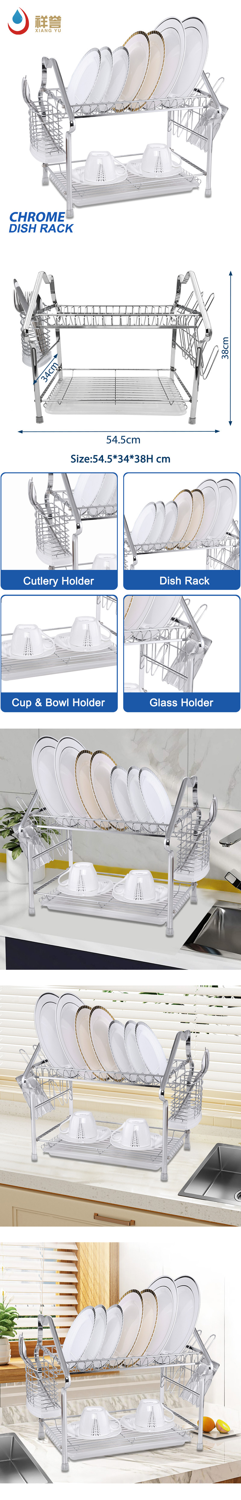 dish rack