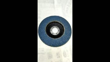 Zirconia Flap Disc