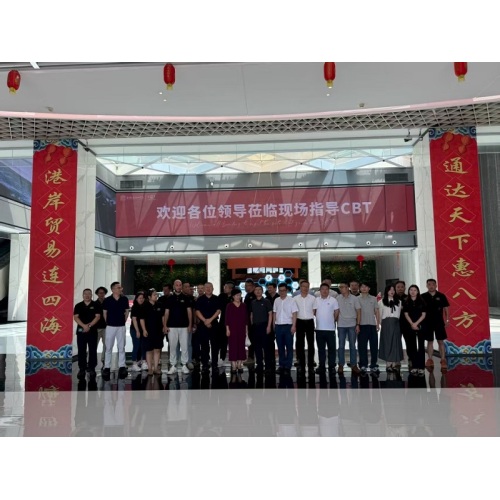 CBT and COSCO have reached a strategic partnership to empower the global upgrade of China's automotive exports
