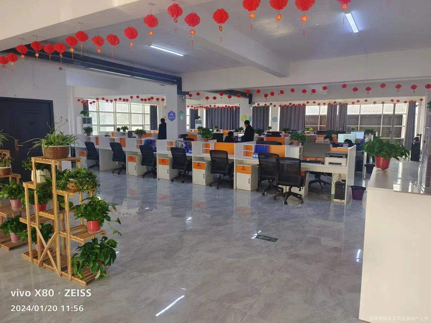 Yunnan Qijun Engineering Co., Ltd.