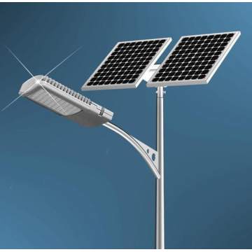 Where is the solar street light battery _ solar street light system