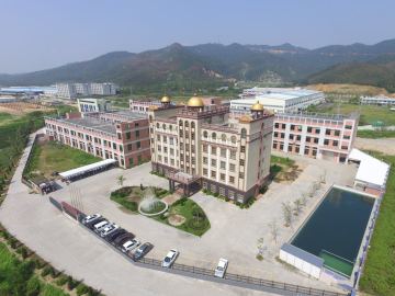 Yufa Factory video
