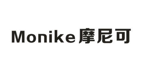 Monike Lighting