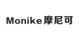 Monike Lighting