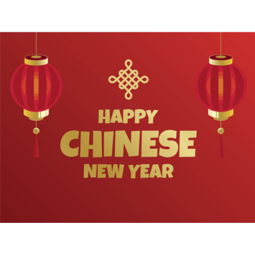 Chinese new Year Holiday Schedule