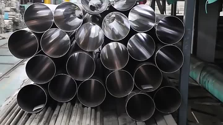 stainless steel pipe