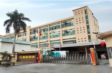 JIXIN company introduction