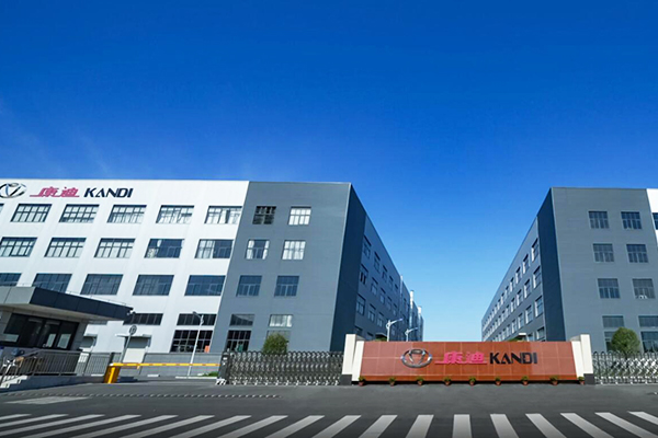 Zhejiang Kangdi Technology Group Co., LTD