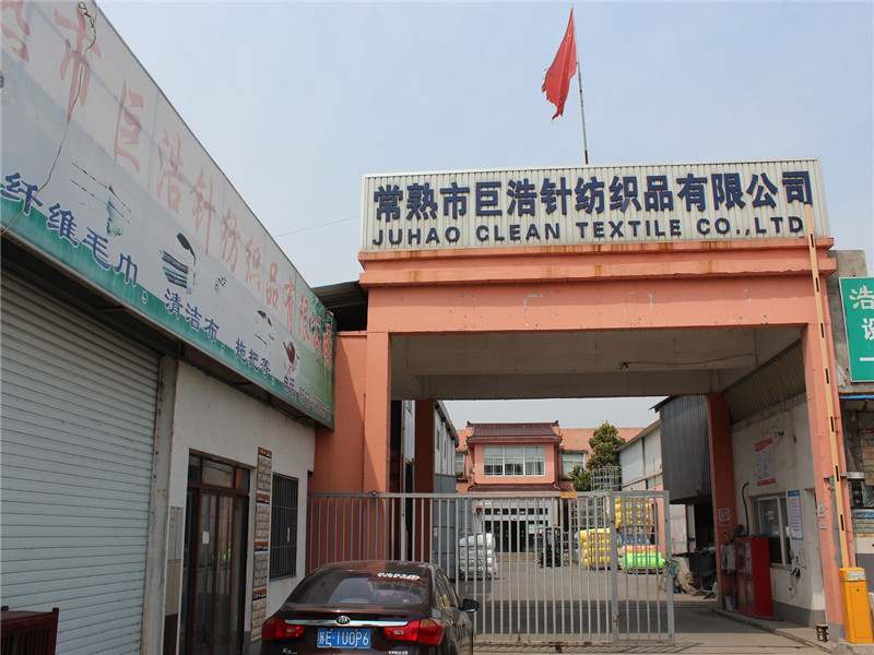 Changshu Juhao Clean Textile Co., Ltd.