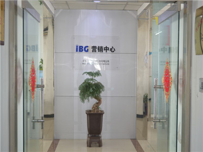 Shijiazhuang Beike Sealing Technology Co., Ltd.