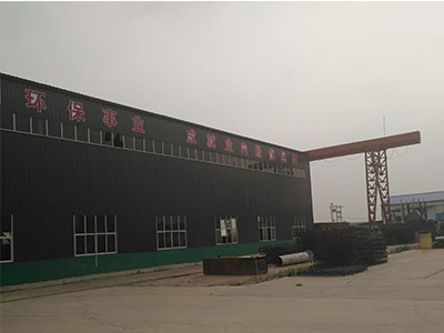 Botou Hengrui Environmental Protection Equipment Co. Ltd.