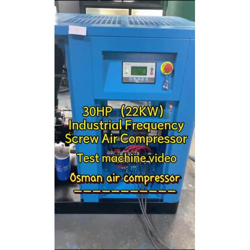 SA-30 30HP เครื่องอัดอากาศแบบสกรูความเร็วคงที่