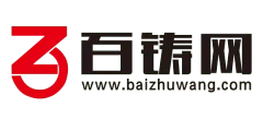 Baizhu