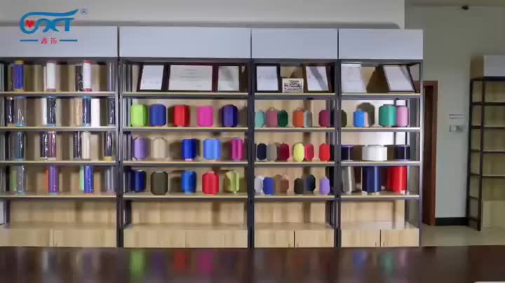 polyester yarn showroom