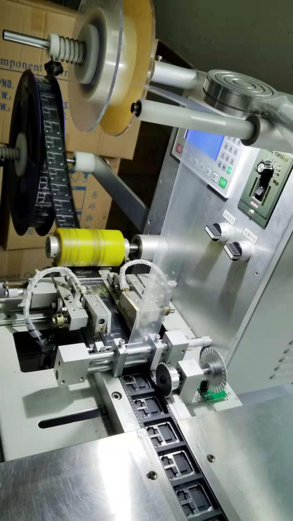 Automatic packaging machine for shielding tape