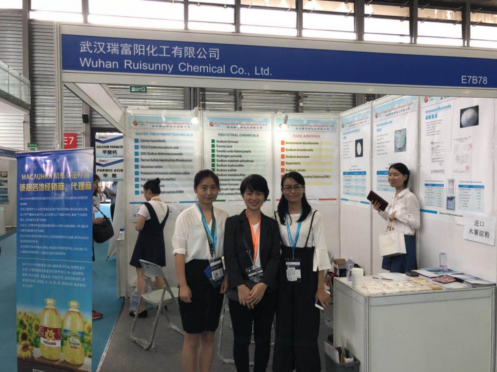 2018 Shanghai Chemical Fair