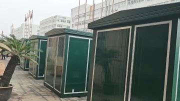 Package Substation, State Grid JP Cabinet