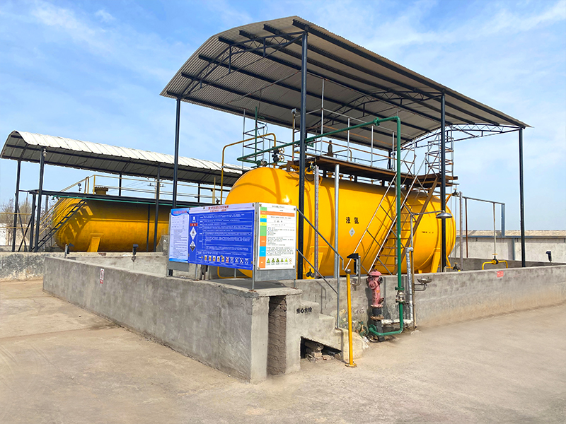 Chemical Storage Area