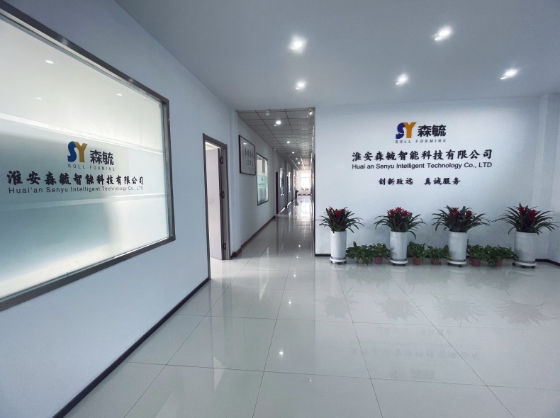 Huai'an Senyu Intelligent Technology Co., LTD