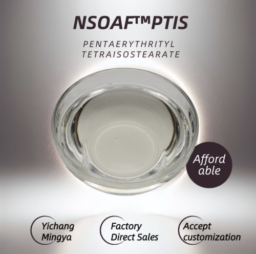Pentaerythrityl Tetraisostearate: Technical Advantages Focused on Hypoallergenic Suitability