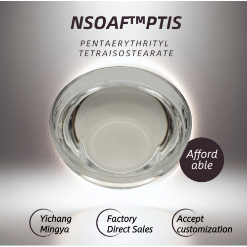 Pentaerythrityl Tetraisostearate: Technical Advantages Focused on Hypoallergenic Suitability