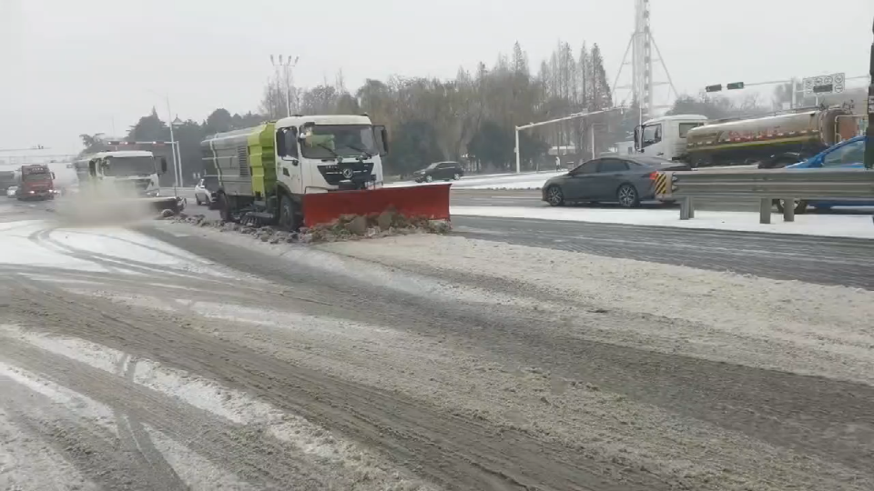 Heavy snow shovel video