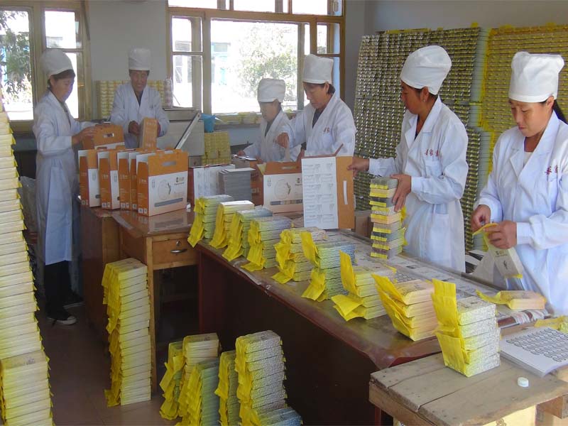 Zhaoyuan Erzhan Town Shuguang Village Loujiazhai Grain Plantion Professional Cooperative
