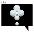 Solid Polypropylene Plastic Ball: Ideal for Light Load Bearings1