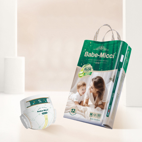 Пелени с лента срещу пелени с панталони: кое е по-удобно за вашето бебе?