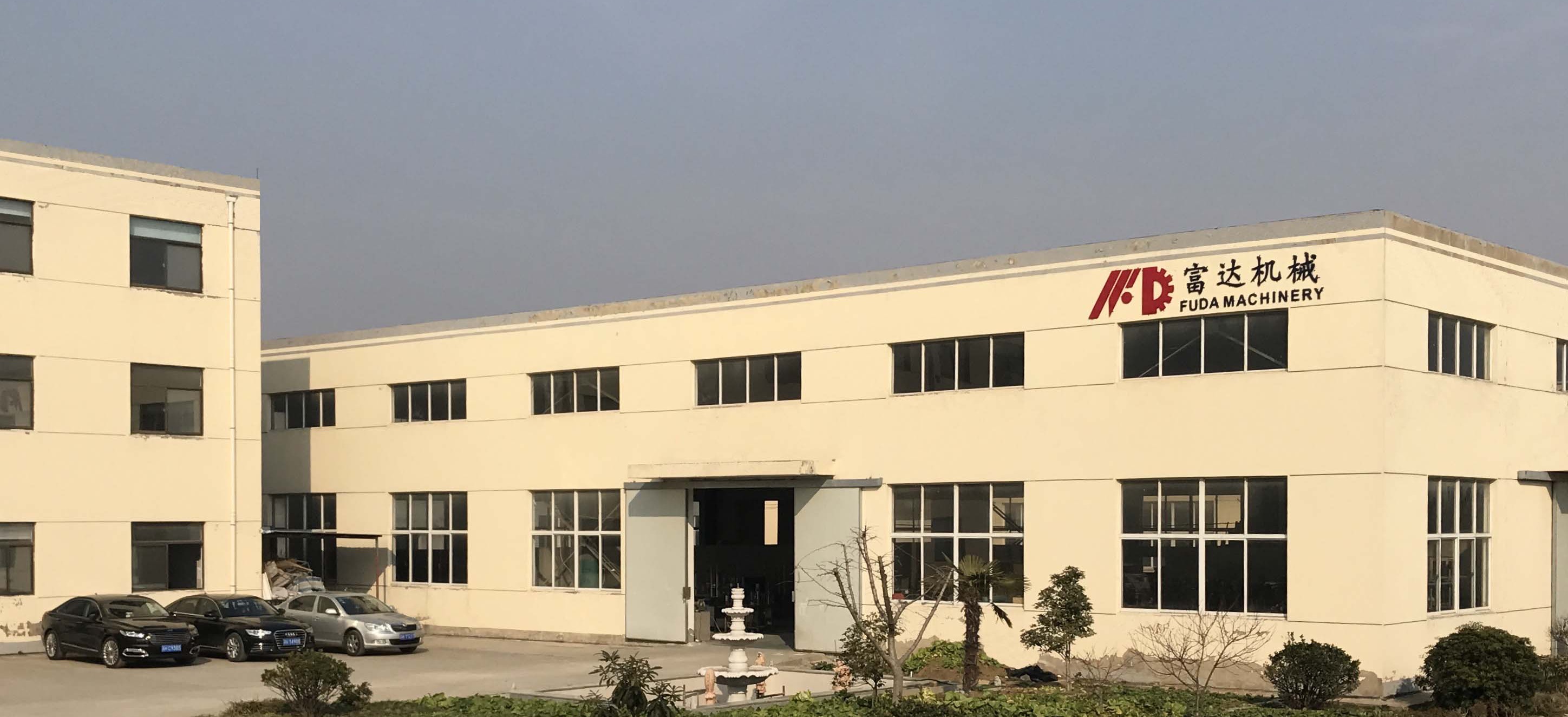 Jinhu Fuda Machinery Co.,Ltd