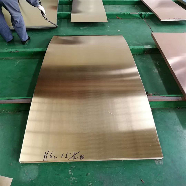 Copper Plate
