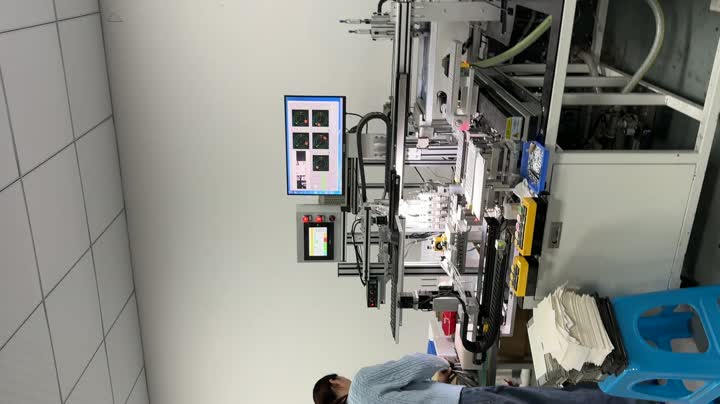 Oficina de automação de equipamentos de produção de discos de atomização