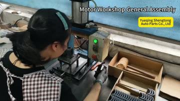 Motor Workshop General Assembly