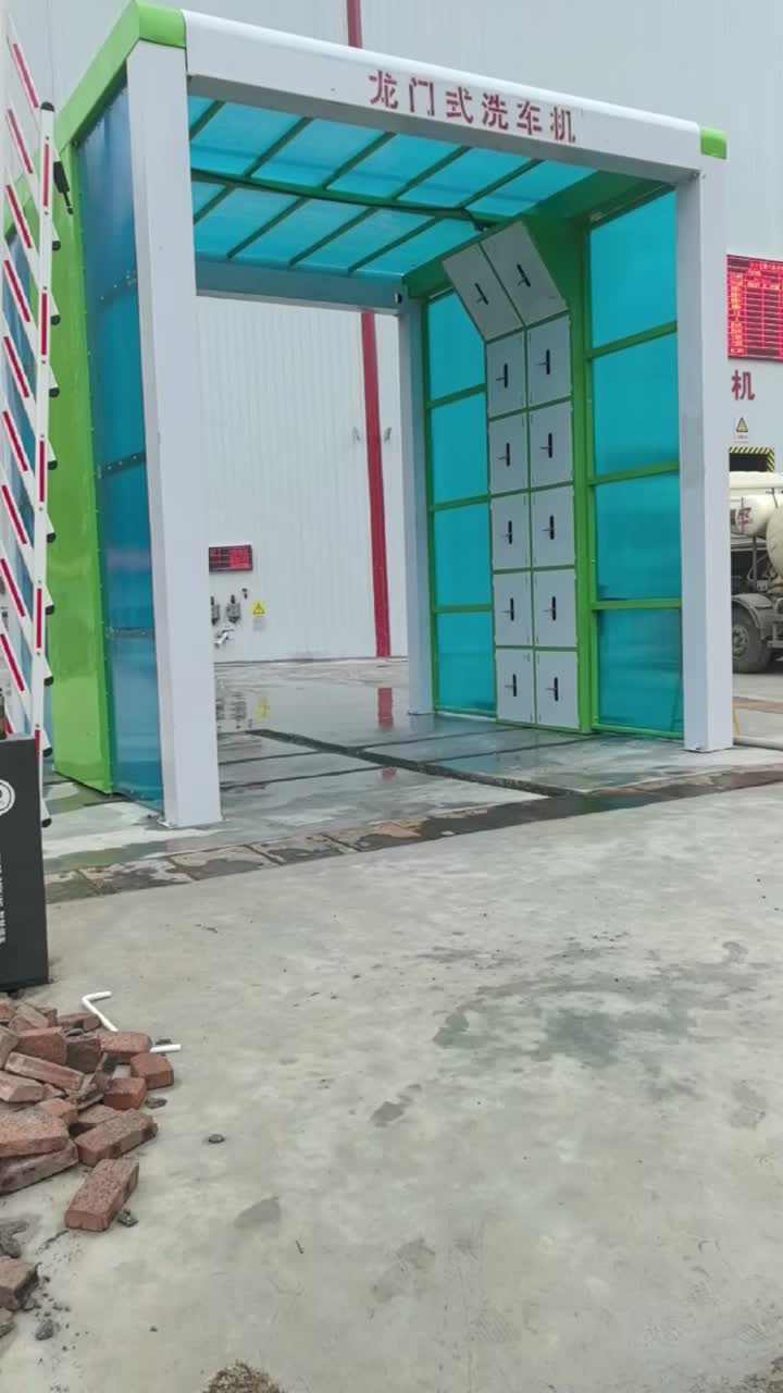 লংমেন কার ওয়াশ রুমের চেহারা প্রদর্শন