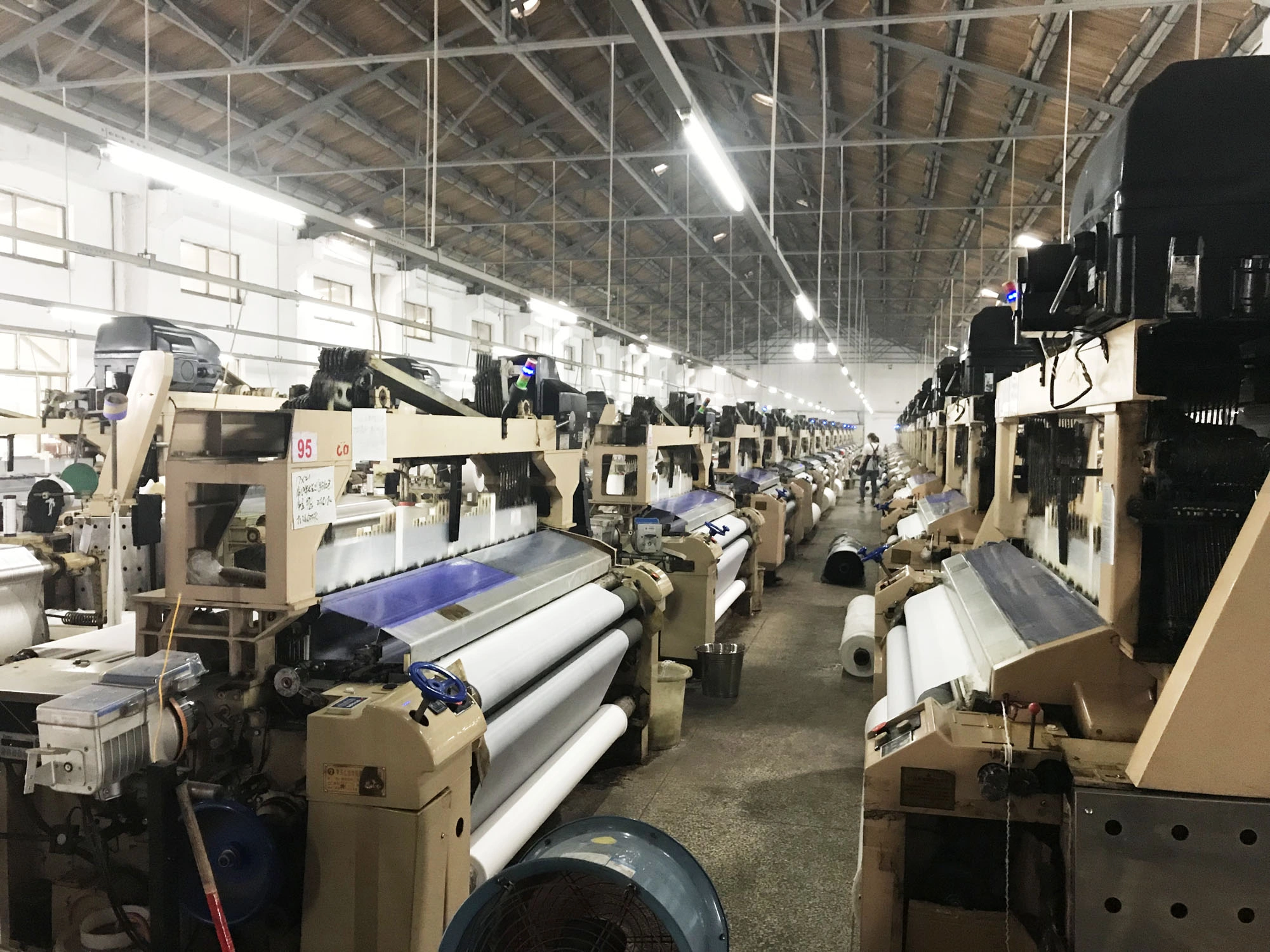 S-Peak Textile Factory