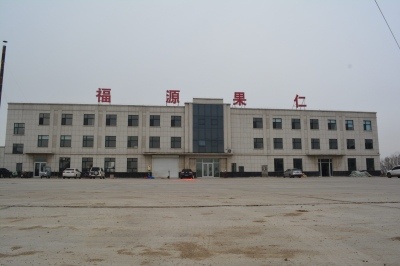 Dongfeng County Fuyuan Nuts Co., Ltd.