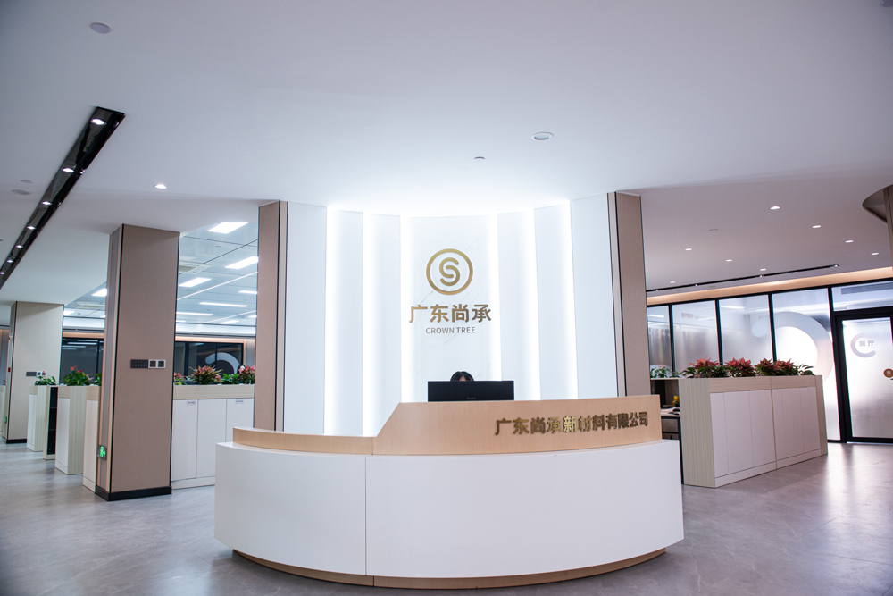 Guangdong Crown Tree Label Co.,Ltd