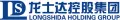 Longshida Holding Group Co., Ltd