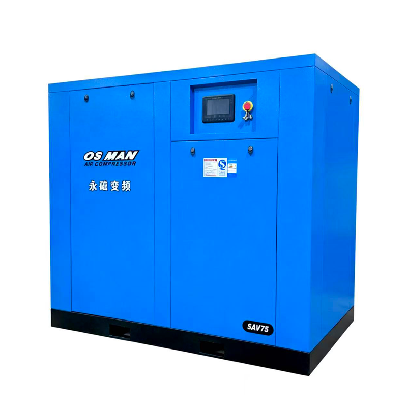 SAV75 (75 кВт, 100 л.с.) Винтовой воздушный компрессор с постоянными магнитами