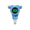 Monocrystalline Silicon Differential Pressure Transmitter with Explosion-Proof Stainless Steel Diaphragm1