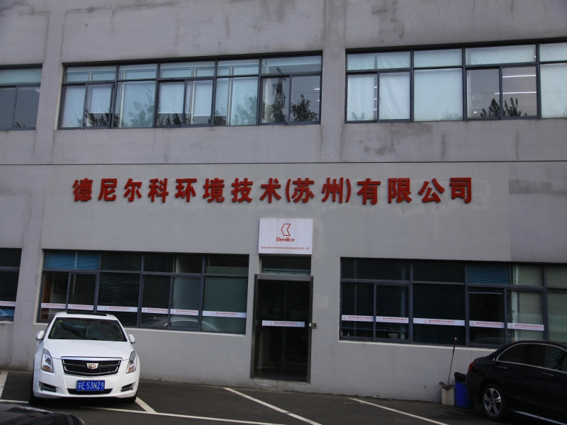 Denilco Environmental technology(Suzhou)Co., Ltd.