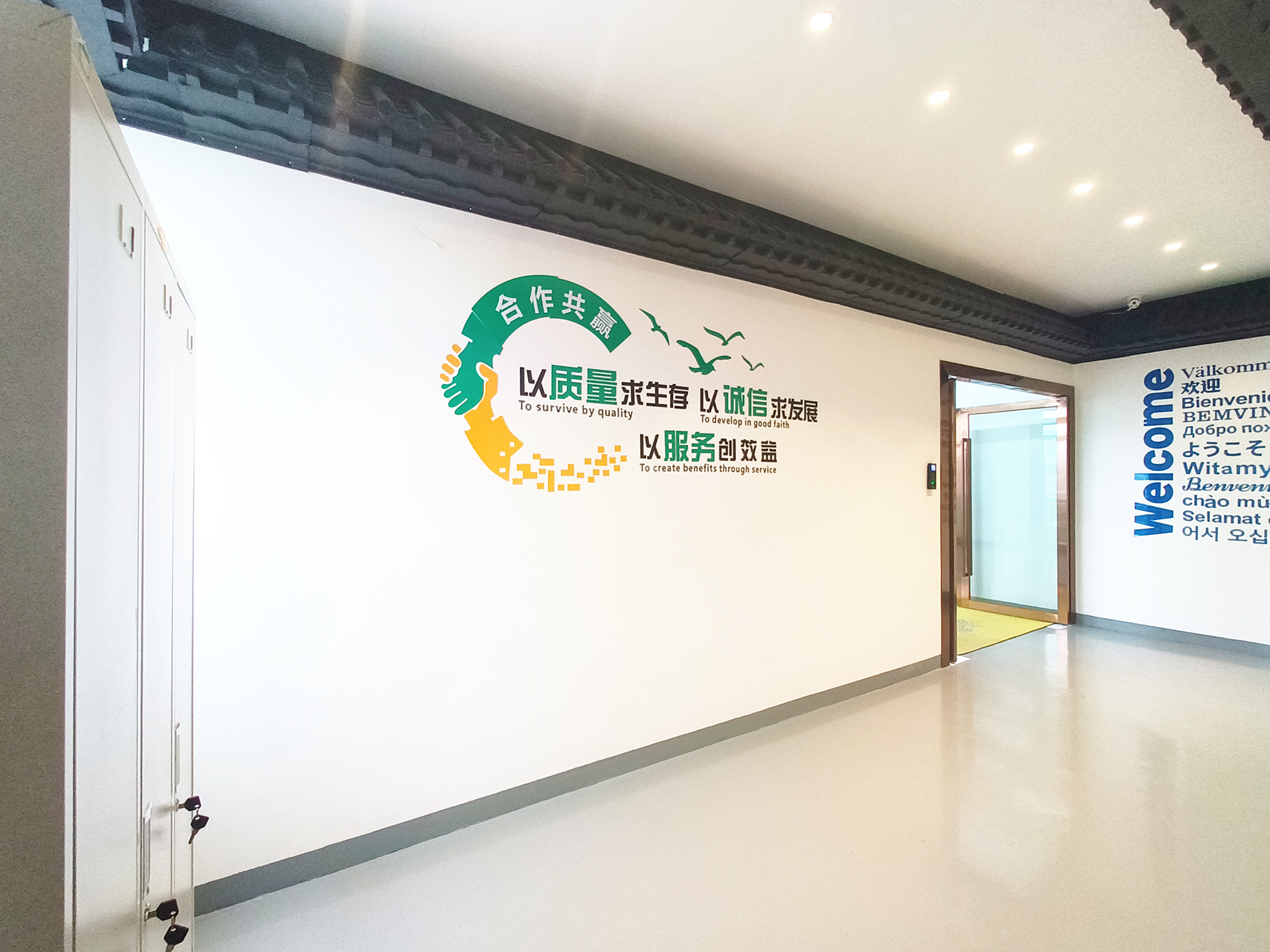 Shenzhen Best LED Opto-electronic Co.,Ltd / BEST SMD LED LIMITED